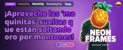 Bono de Bienvenida